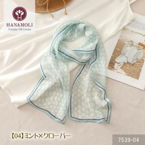 40%OFF【アレンジしやすい細長タイプ】シル...の詳細画像4