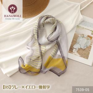 40%OFF【アレンジしやすい細長タイプ】シル...の詳細画像5