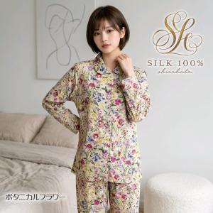 テ*)様 ワコール　シルク　絹　パジャマ　刺繍　ケセラ　花柄 シルク絹物語しらはた Yahoo!店 - Yahoo!ショッピング
