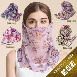 シルク40％＆ウール60％ストール 3色展開 上品な色使いで高級感UP 48