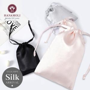 シルクサテン19匁ミニ巾着ポーチ 化粧品やアクセサリー入れに 3color｜silk-health