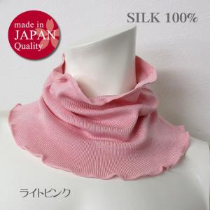 62%OFF シルク100% リブ織 敏感な首元に絹のネックカバー 最終価格 おやすみネックホルダーにも｜silk-health