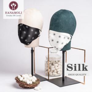 シルク100％サテンマスクの大判タイプ 立体縫製で鼻の部分にワイヤー入 スタイリッシュ｜silk-health