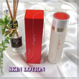 51214071大高酵素 ヘーラールーノ 720ml 6本セット 51214071大高酵素 ヘーラールーノ 720ml 6本セット 51214071大高酵素