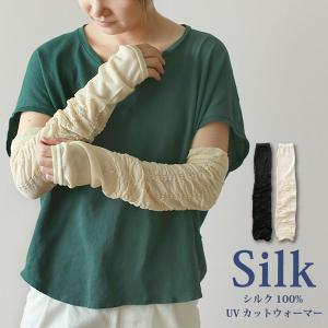 800円OFFクーポン 和装トルソー ベージュ 和装ボディ 着付け練習用