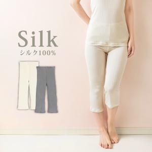 マーガレット　7分丈パンティ｜silkfamily