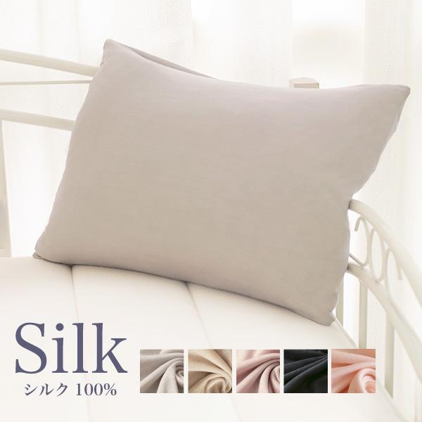 チコリ マルチロール