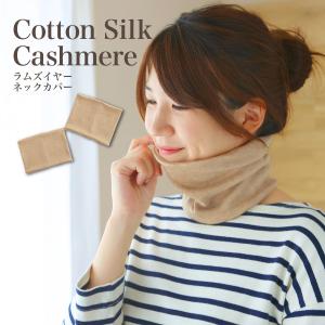 エコシルク手袋 : シルクふぁみりぃ Yahoo!店 - 通販 - Yahoo!ショッピング