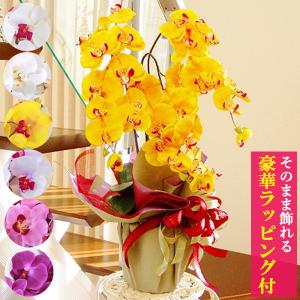 茶道具 花入】 唐銅花入 新六孤耳付花入 金谷浄雲作 | 花入