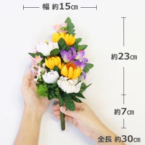 仏花 造花 小ぶりな菊とデージーの小花束一対 ...の詳細画像2