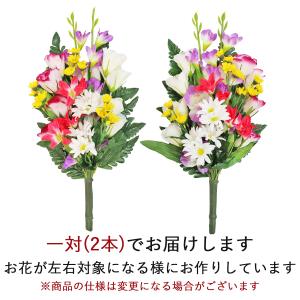 仏花 造花 グラジオラスとトルコキキョウの花束...の詳細画像1