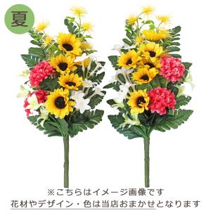造花 仏花 アレンジャーおまかせ 仏様の四季の...の詳細画像2