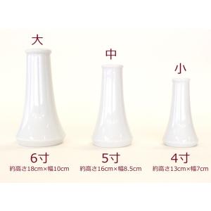 お榊に合うコンポート小 花瓶 花器 榊立て fvaの詳細画像2