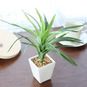 造花 観葉植物 ドラセナミニポット CT触媒