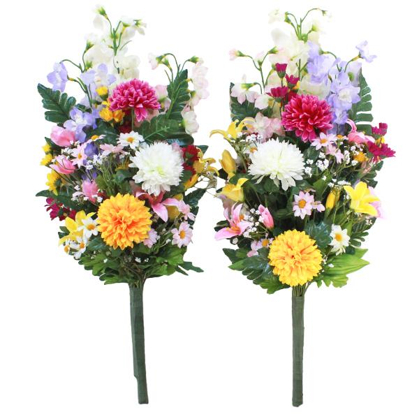 造花 仏花 ボールマムと小菊の花束一対 シルクフラワー お仏壇 お墓用 CT触媒 お盆 お供え bt...