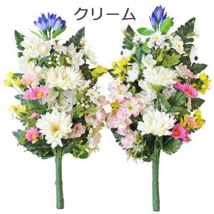 造花 仏花 ガーベラとデルフィニウムの花束一対...の詳細画像2