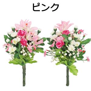 仏花 造花 ユリと小菊の小花束一対 (花器付き...の詳細画像5