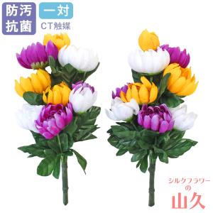 アートフラワーワイヤー 地巻ワイヤー 36cm両切りワイヤー #35（太さ
