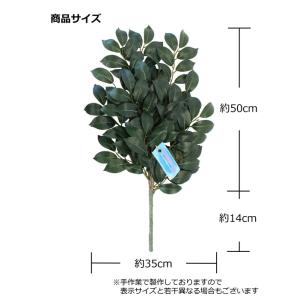 榊 造花 シルクフラワーのお榊 大 一対 オサ...の詳細画像1