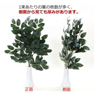 榊 造花 シルクフラワーのお榊 大 一対 オサ...の詳細画像5