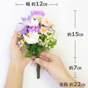 仏花 造花 カラフルな菊の小花束一対 仏壇用 ...の詳細画像5