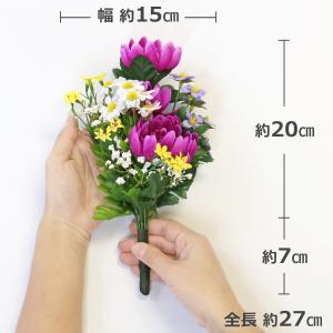 仏花 造花 菊とダブルカラーのデージーの小花束...の詳細画像2