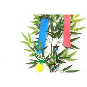 七夕 笹 造花 シルクフラワーの笹竹 73cm...の詳細画像4