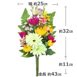 仏花 造花 菊の花束一対 (花器付きセット中)...の詳細画像3