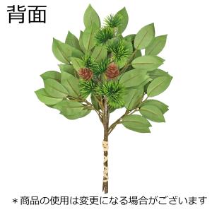 造花 荒神松 小 一本 榊 シルクフラワー お...の詳細画像1