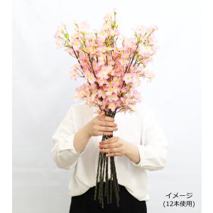 桜 造花 桜の小枝 約69cm 12本入 桜 ...の詳細画像4