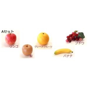 食品サンプル リアルなお供え フルーツ5点セッ...の詳細画像3