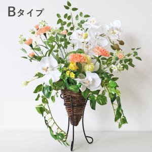 造花 白い胡蝶蘭の清楚なスタンド型のフラワーア...の詳細画像3