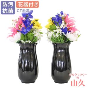 造花 ホワイトのカサブランカのキャスケードブーケアレンジ ブートニア
