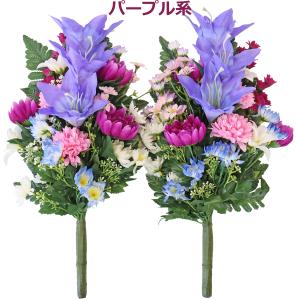 仏花 造花 ユリと菊の花束 一対 お墓用 シル...の詳細画像1