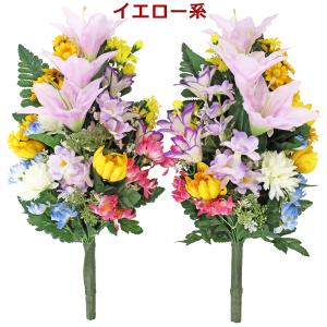 仏花 造花 ユリと菊の花束 一対 お墓用 シル...の詳細画像2
