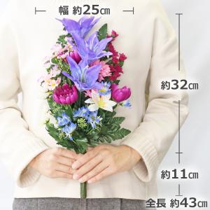 仏花 造花 ユリと菊の花束 一対 お墓用 シル...の詳細画像4