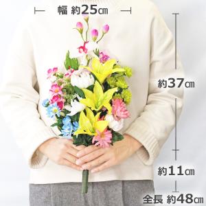造花 仏花 胡蝶蘭とユリの花束一対 CT触媒 ...の詳細画像2