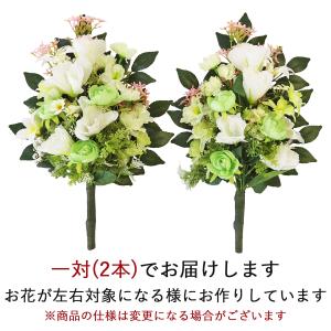 造花 仏花 ラナンキュラスとヒサカキの花束一対...の詳細画像1