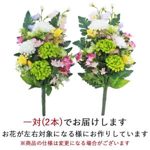 仏花 造花 ポンポンダリアとデルフィニウムの花...の詳細画像4