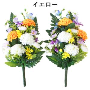 仏花 造花 ポンポンダリアとデルフィニウムの花...の詳細画像3