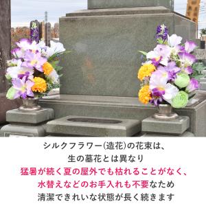 仏花 造花 カトレアとトルコキキョウの花束 一...の詳細画像5