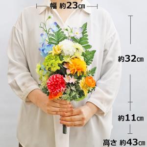 仏花 造花 カラフルダリアとオダマキの花束 一...の詳細画像2