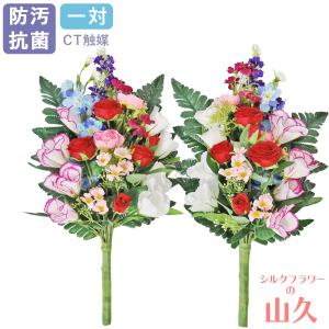 造花 横長の青いバラのスワッグ シルクフラワー 青い薔薇 壁掛け CT