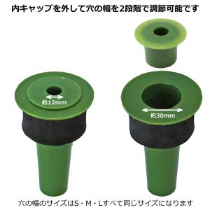 お墓の造花の強風対策に お墓の花立キャップ 1...の詳細画像4