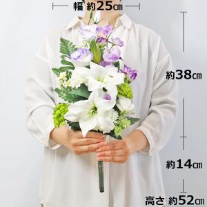 造花 仏花 仏花 上品なカサブランカと藤色トル...の詳細画像2
