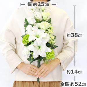 造花 仏花 上品なカサブランカと若草色トルコキ...の詳細画像2