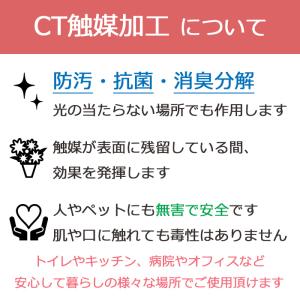 仏花 造花 藤色トルコキキョウと上品なカサブラ...の詳細画像4