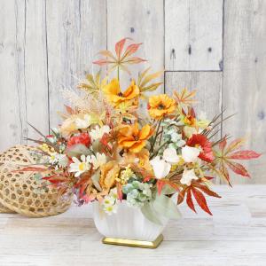 造花 アレンジ 糸菊とオータムユーカリの秋のアレンジ シルクフラワー