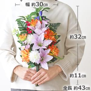 造花 仏花 シキミやオレンジダリアとユリの花束...の詳細画像2