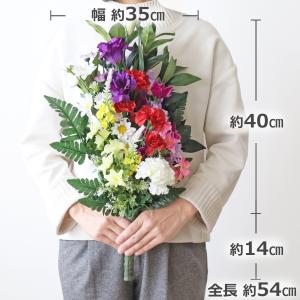 造花 仏花 シキミとカーネーションの花束 一対...の詳細画像2